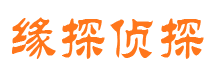 大宁市婚外情调查